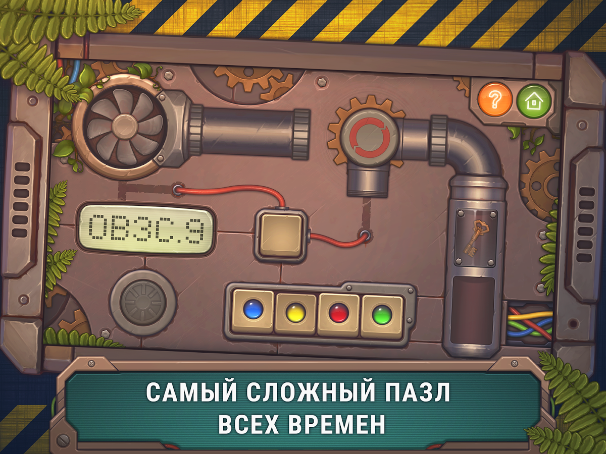 Скачать Механическая Коробка 10.6.25 для Android, iPhone / iPad