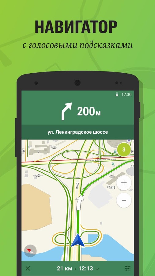 Карта Астрахани с улицами и номерами домов — Яндекс Карты