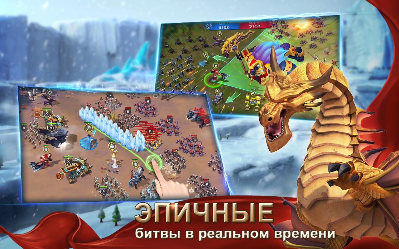 Скачать Art of Conquest 1.25.48 для Android