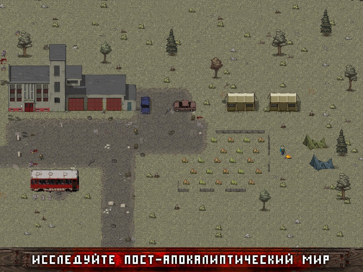 Скачать Mini DAYZ 1.4.1 Для Android