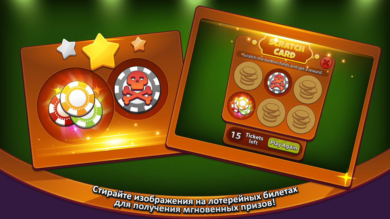 Скачать Blackjack Professional 1.2 для Android