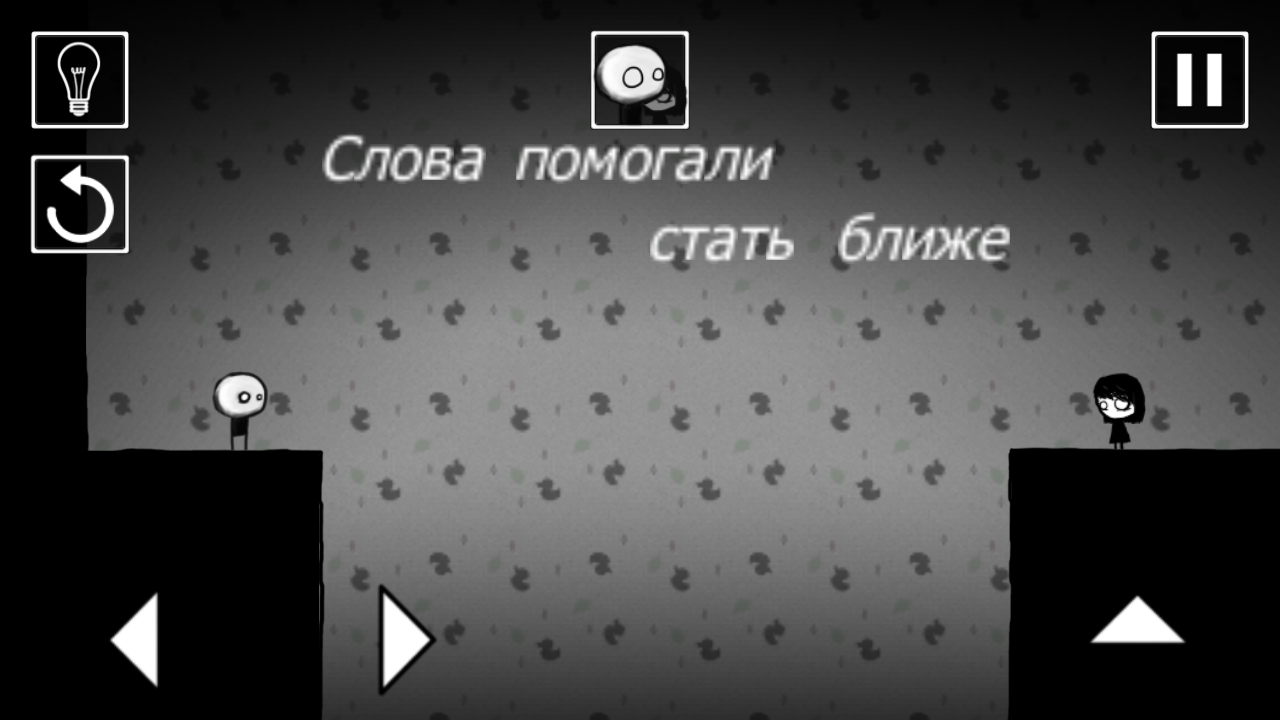 Скачать That Level Again 3 1.3 для Android