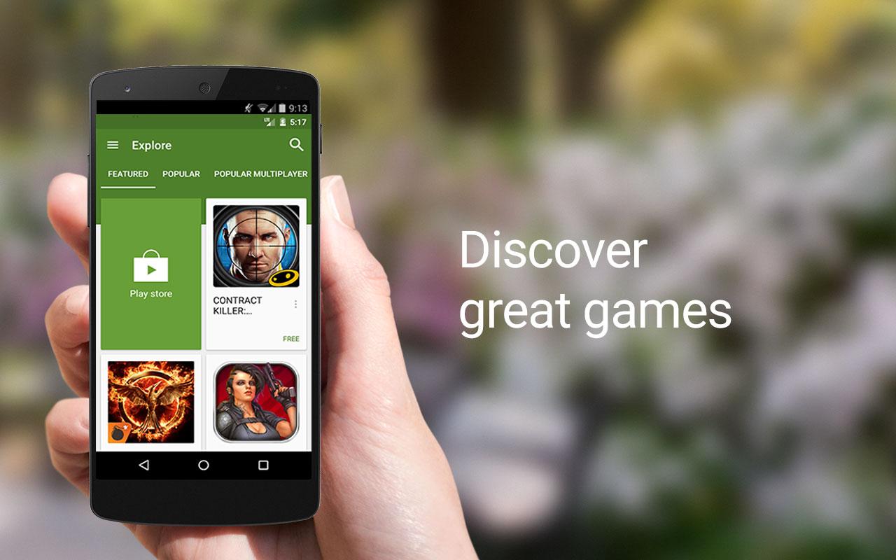 Скачать Google Play Игры 2023.08.46243 Для Android