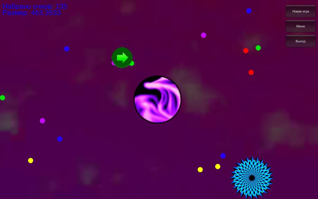 Скачать Cosmic balls 1.3.0 для Android