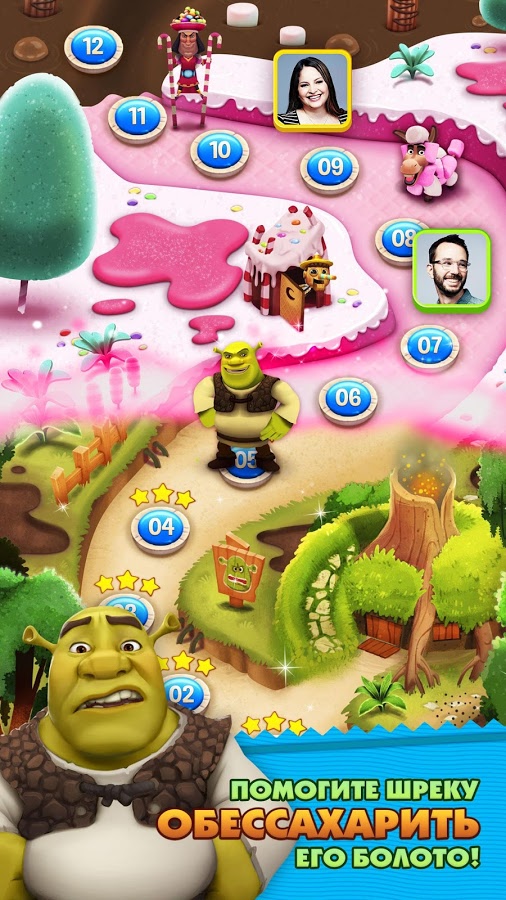 Skachat Shrek Sugar Fever 1 17 Dlya Android