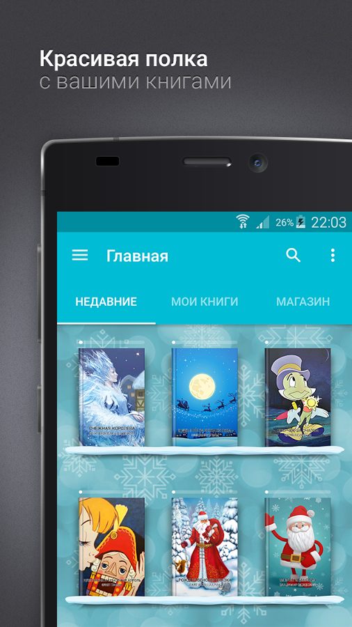 Телефон Prestigio 5530 Duo Grace Z5 Golden