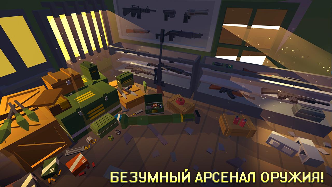 Скачать Grand Battle Royale 3.5.3 для Android