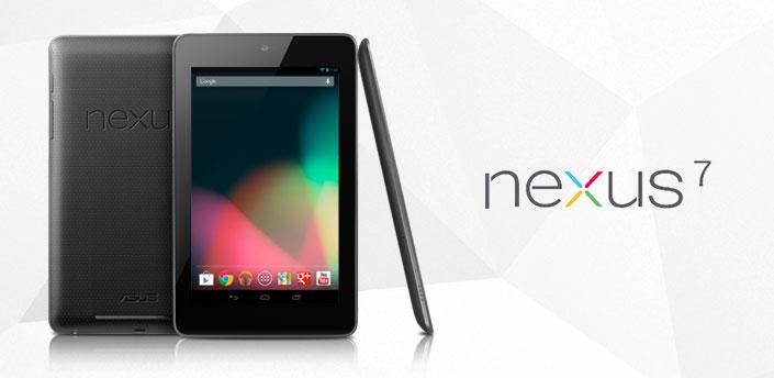 Официальные фотографии док-станции для Nexus 7 просочились в интернет - 4PDA