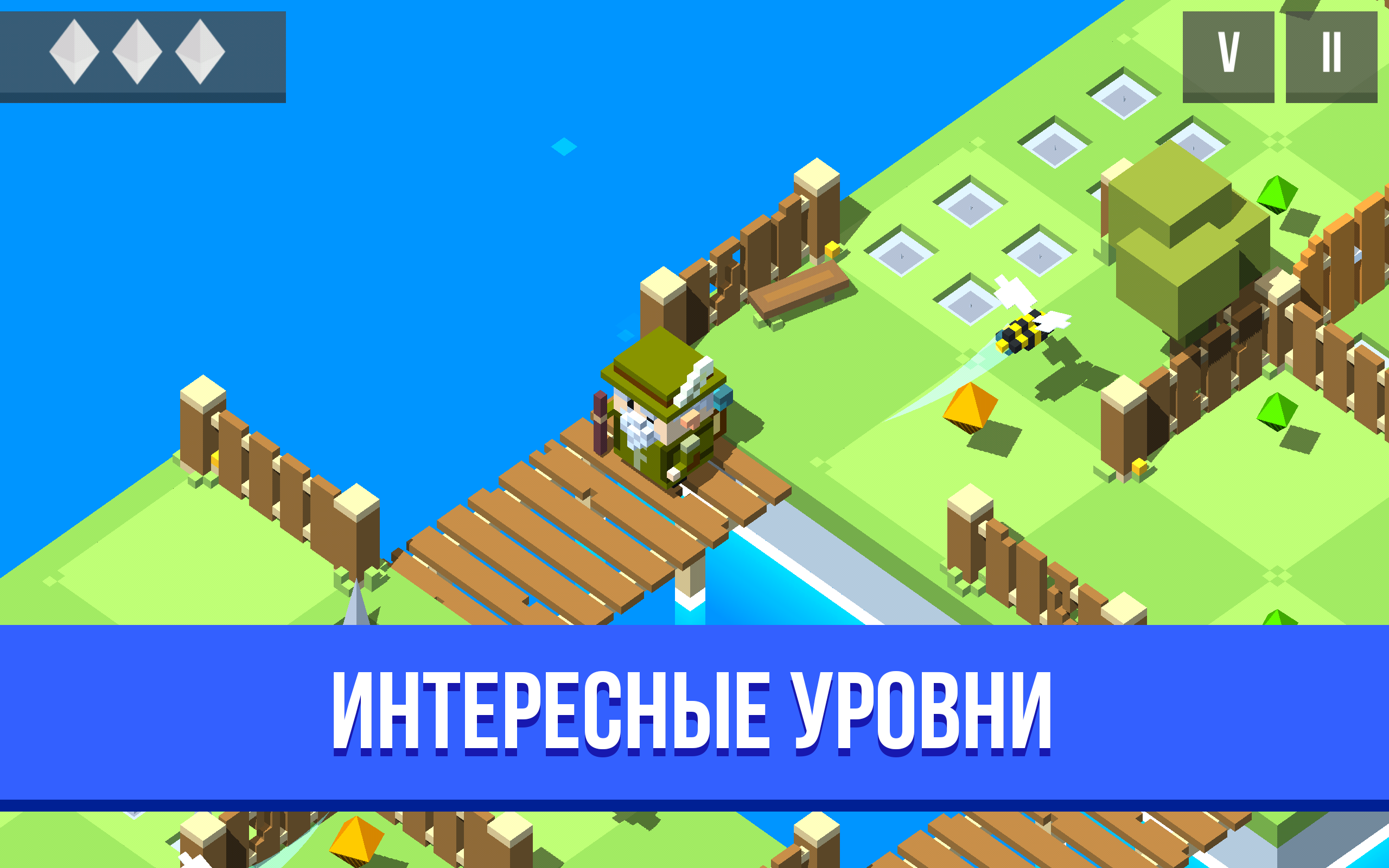 Скачать Voxel Adventure 1.2.5 для Android