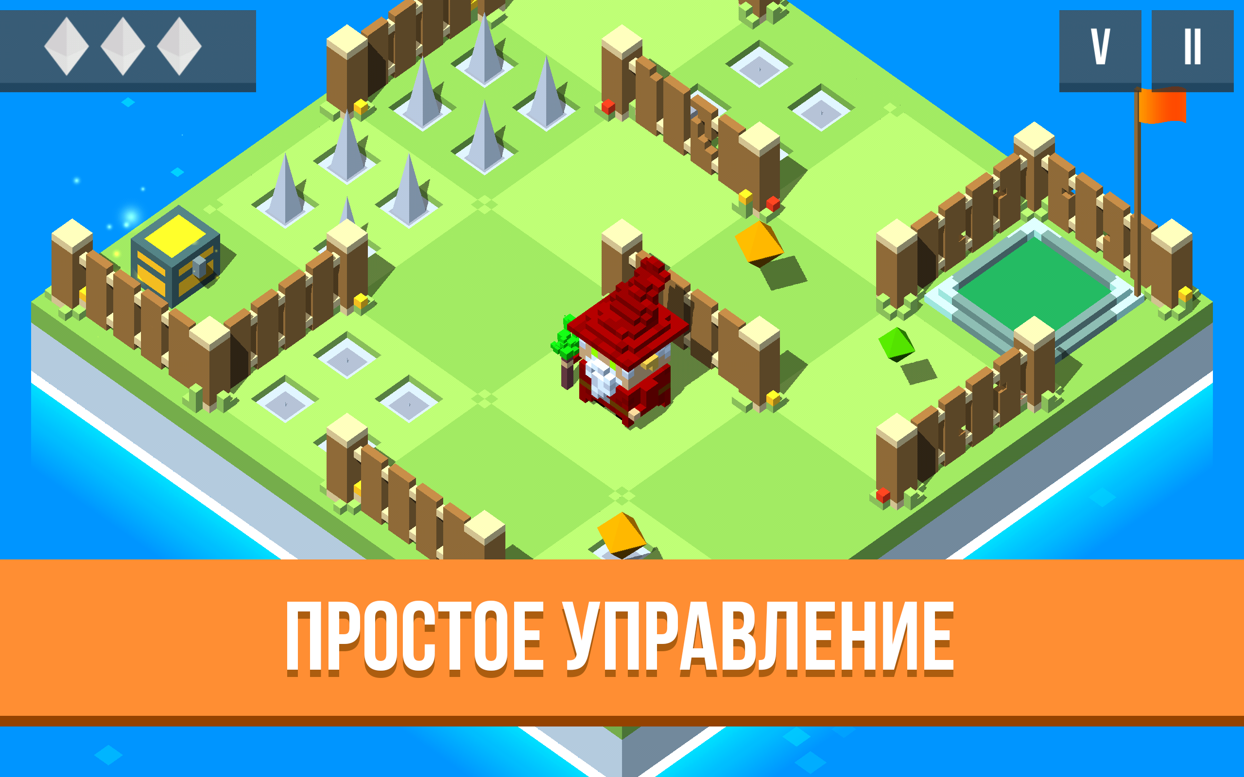 Скачать Voxel Adventure 1.2.5 для Android