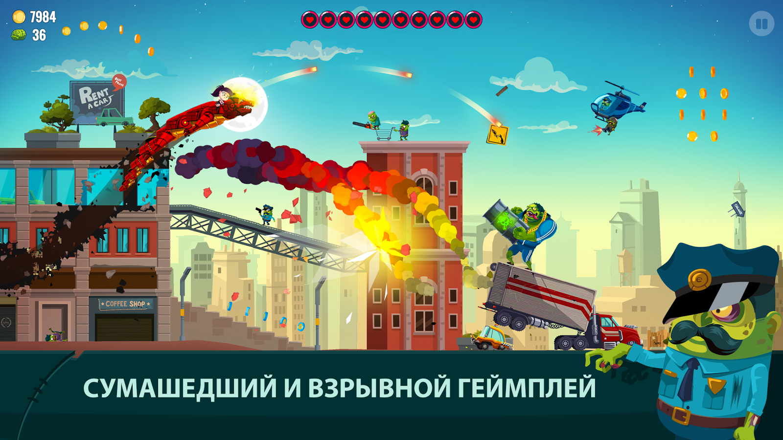 Скачать Dragon Hills 2 1.2.15 для Android