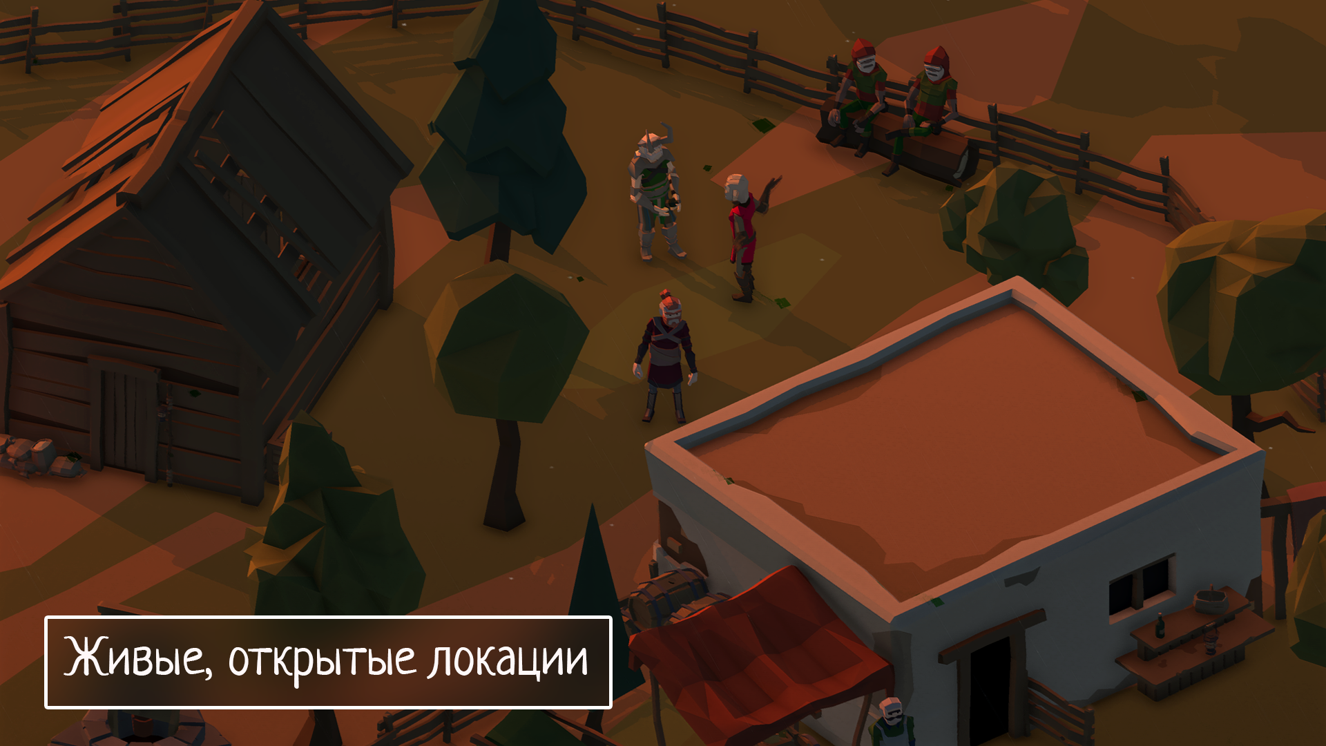 Скачать Slash of Sword 1.33 для Android