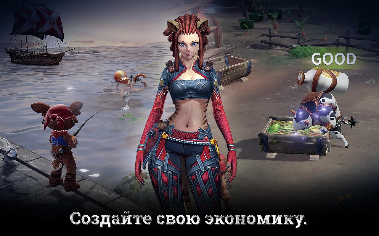 Скачать ArcheAge BEGINS 2.3.1 для Android