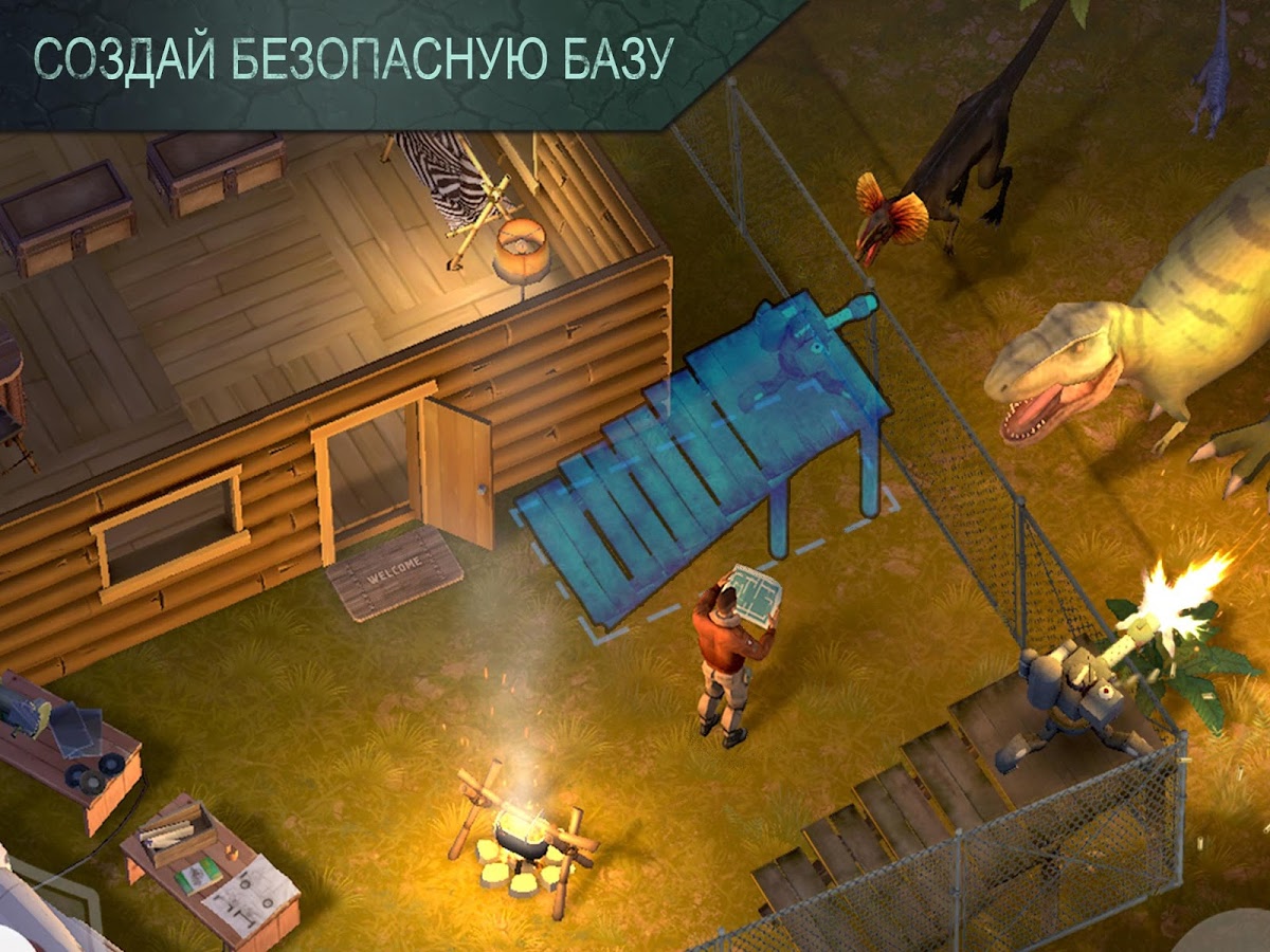 Скачать Jurassic Survival 2.7.1 для Android