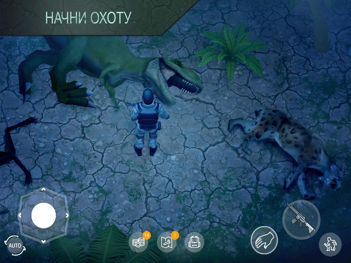 Скачать Jurassic Survival 2.7.1 для Android