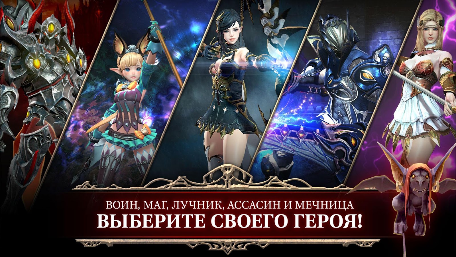 Скачать HIT 1.31.220899 для Android