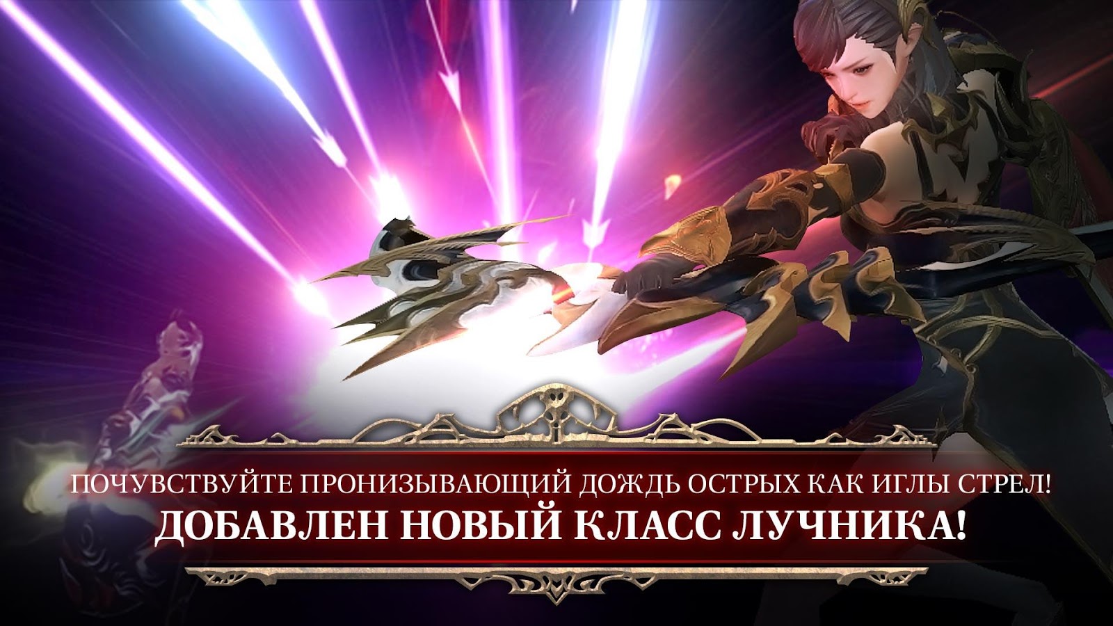 Скачать HIT 1.31.220899 для Android