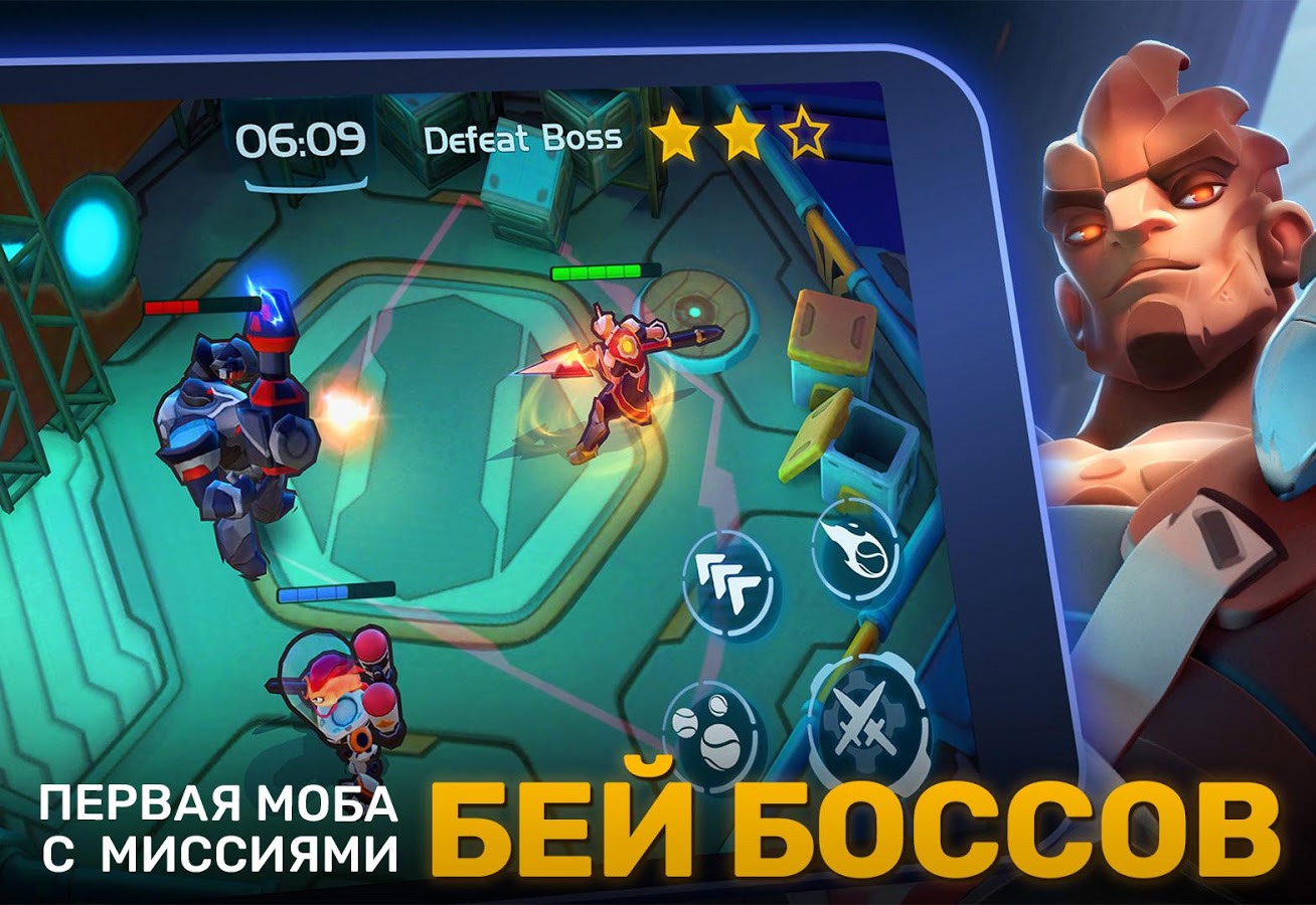 Скачать Planet of Heroes 3.12 для Android