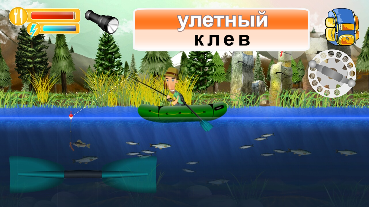 Скачать Extreme Tourism 1.2.1 для Android