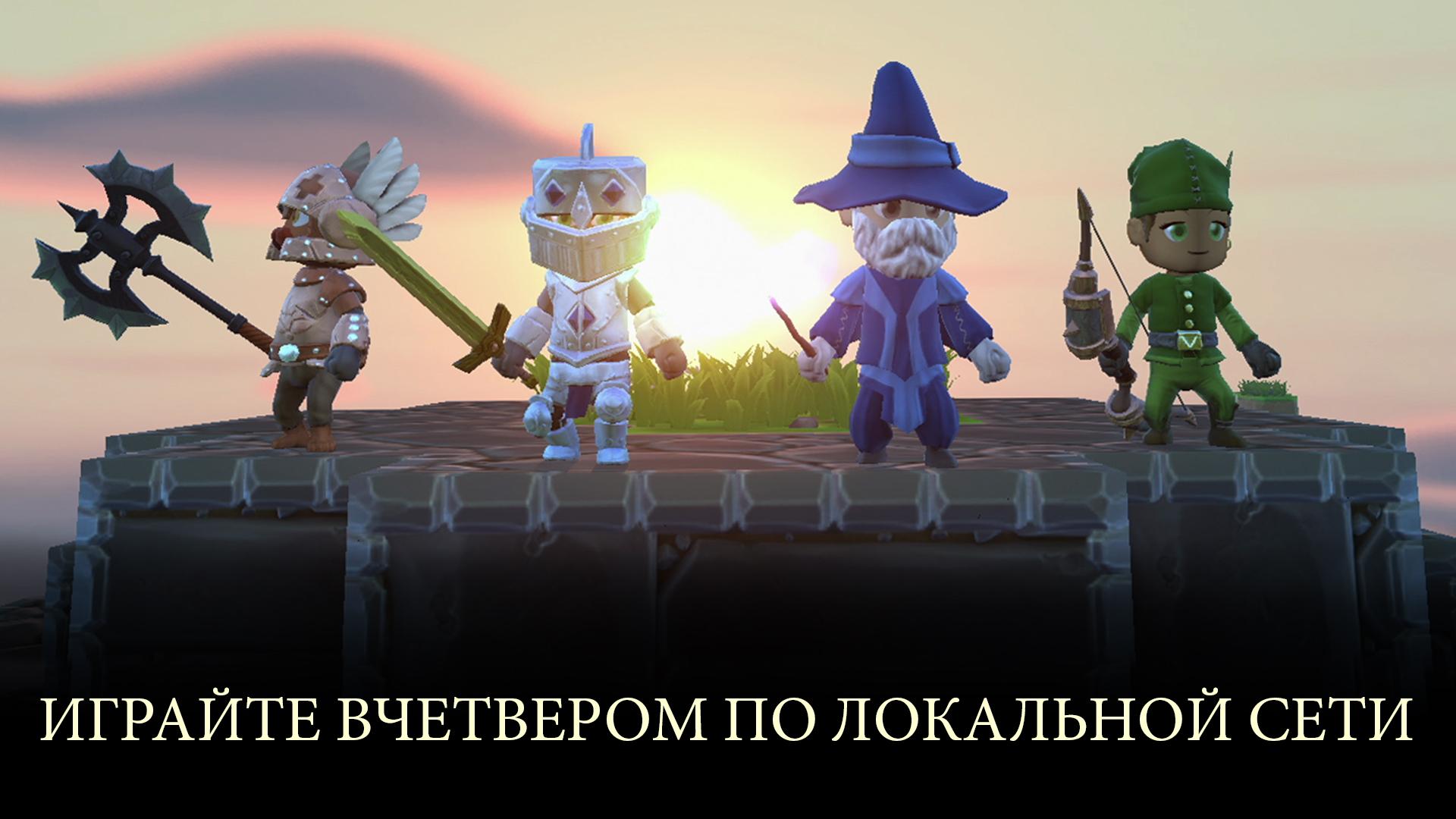 Скачать Portal Knights для Android, iPhone / iPad