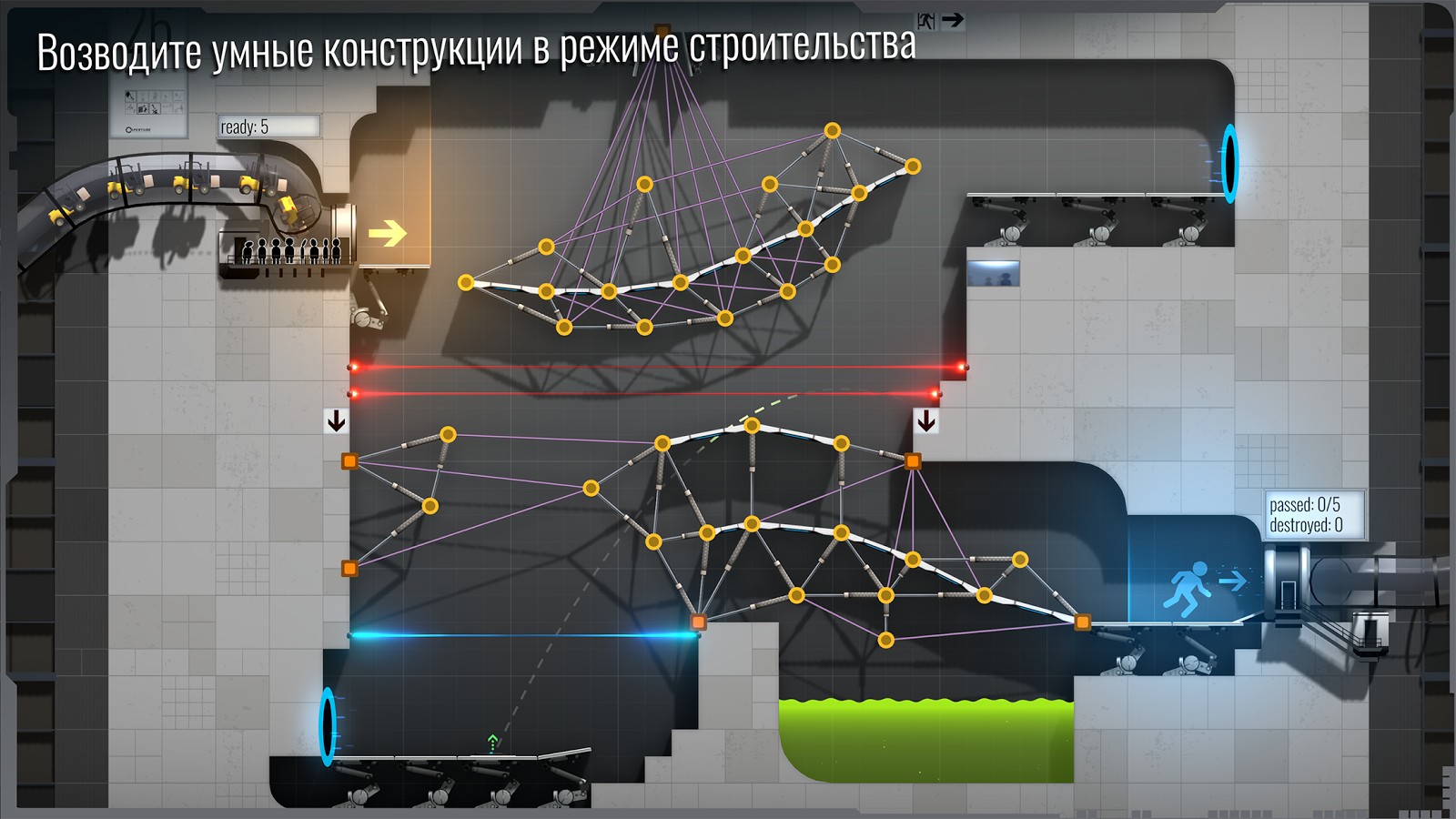 Bridge Constructor Portal вышел на Android