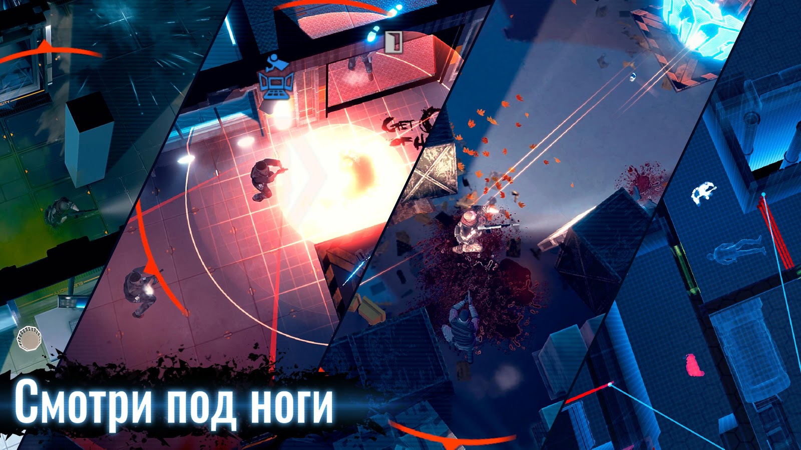 Скачать Death Point 1.1 для Android