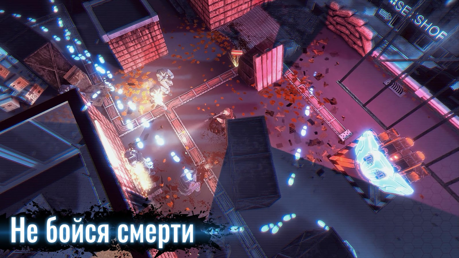 Скачать Death Point 1.1 для Android