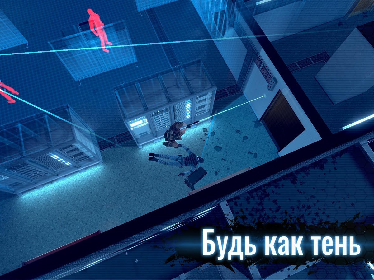 Скачать Death Point 1.1 для Android