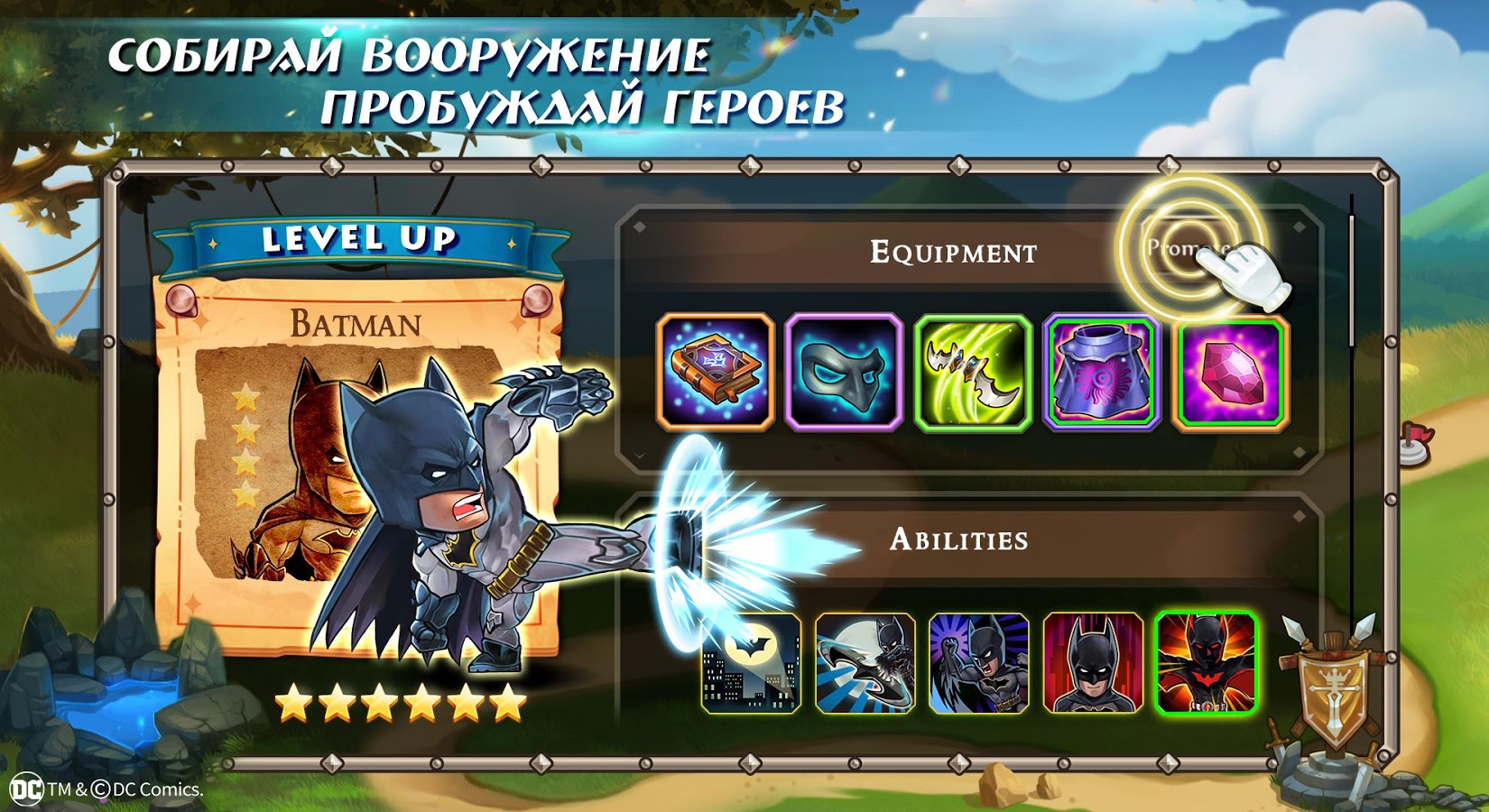 Скачать Soul Hunters 2.4.212 для Android