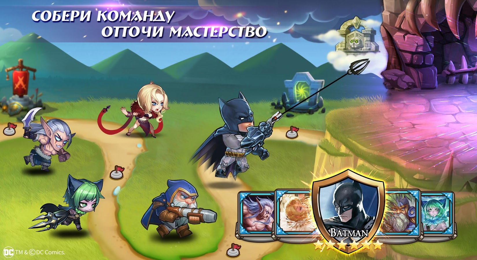 Скачать Soul Hunters 2.4.212 для Android