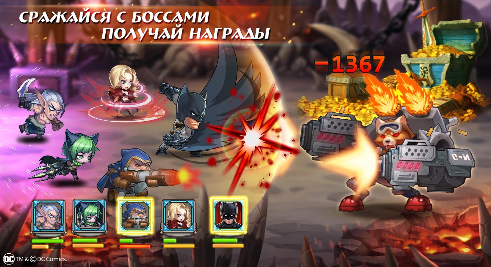 Скачать Soul Hunters 2.4.212 для Android