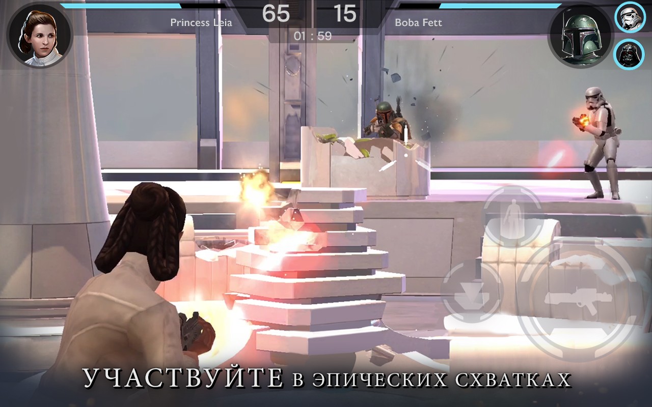 Анонсирован глобальный релиз игры Star Wars: Rivals