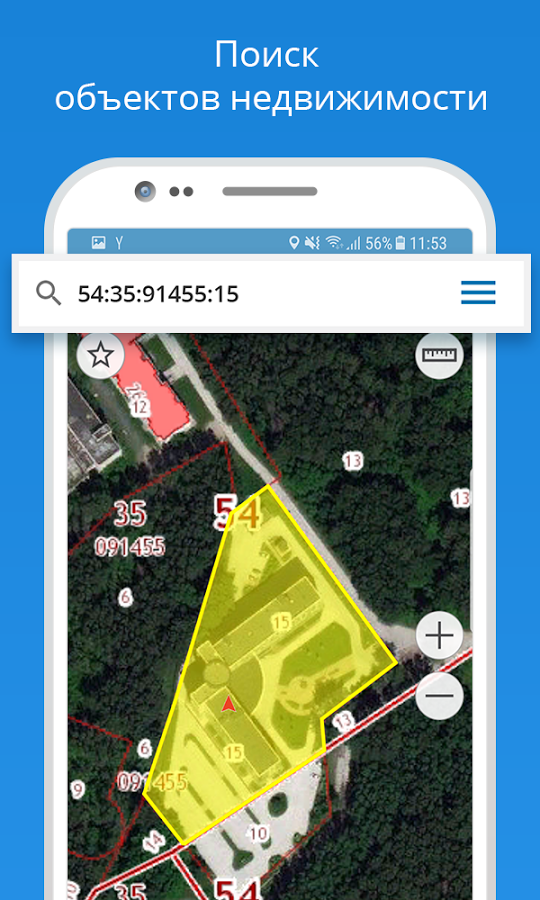 Links kadastrru info. Links kadastrru info. Kadastr passporti. Kadastr xatlov. Kadastr.