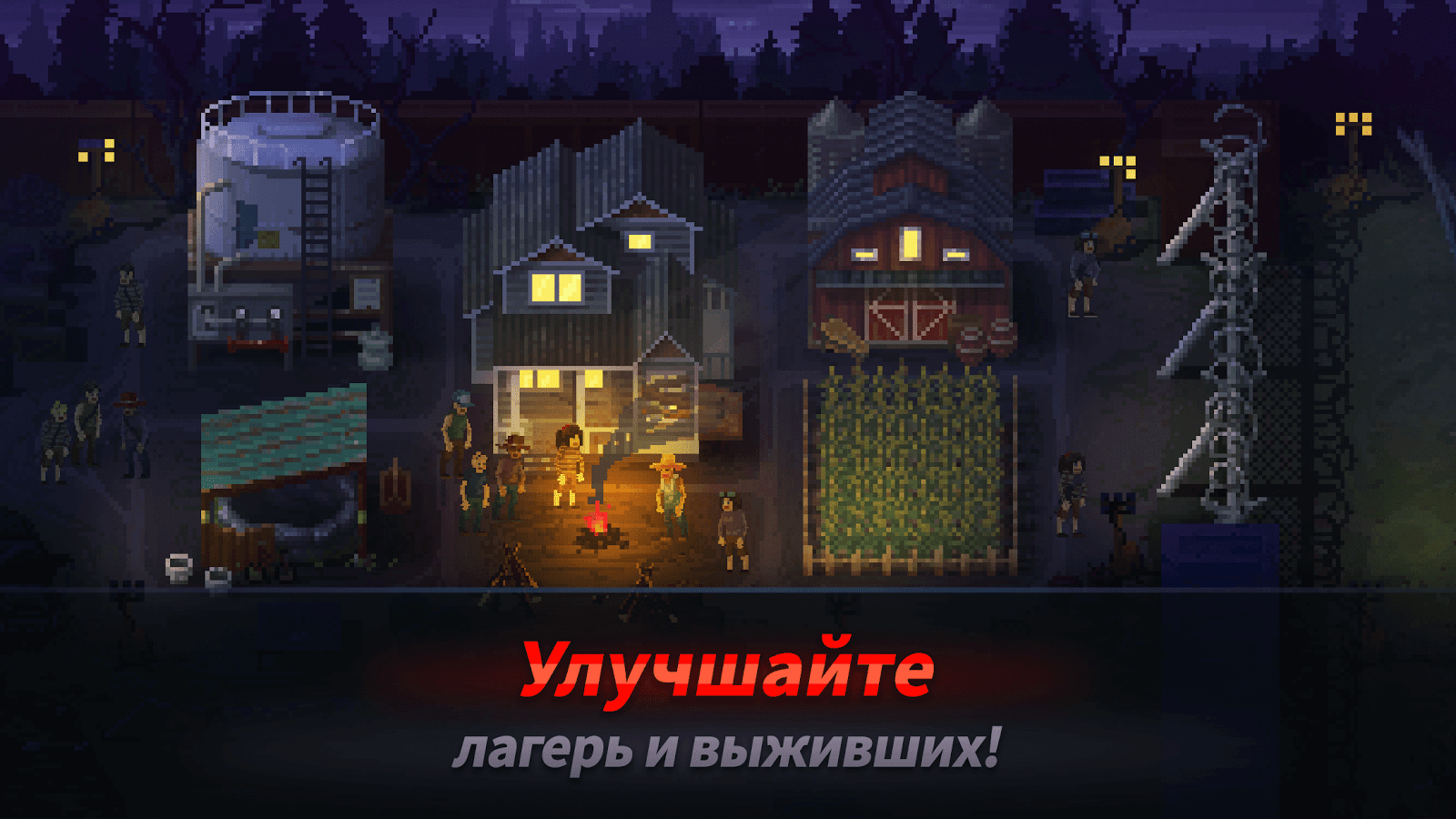 Скачать HeadShot ZD 1.1.4 для Android