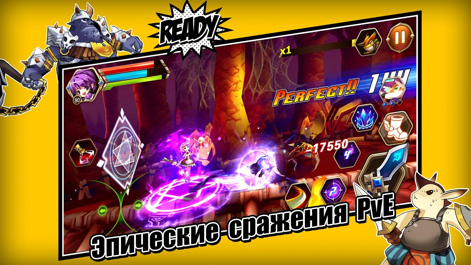 Скачать Els:Evolution 3.2.0 для Android