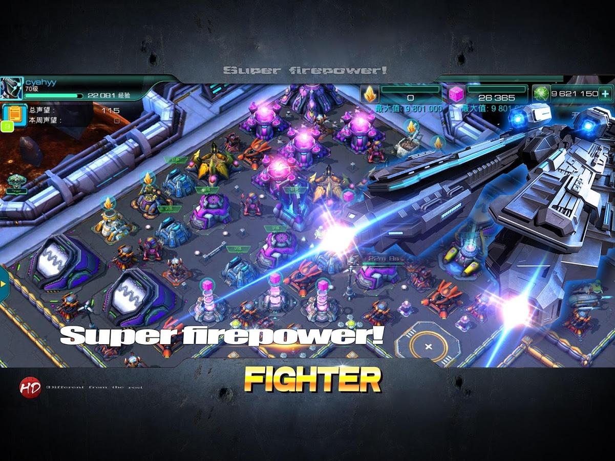 Скачать Galaxy Conqueror: Star Heroes Wars 7 для Android