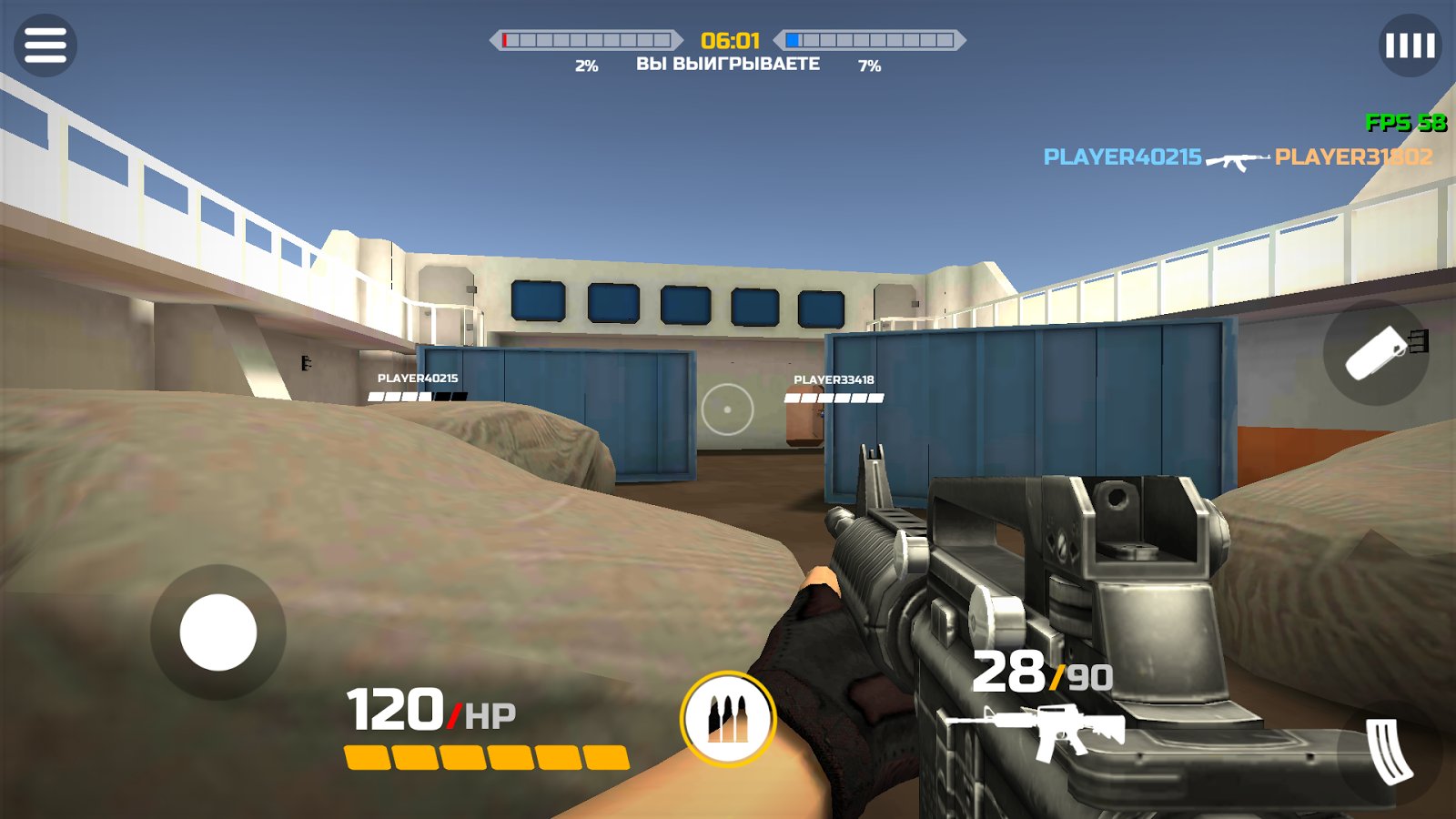 Скачать Gunkeepers 0.42 для Android