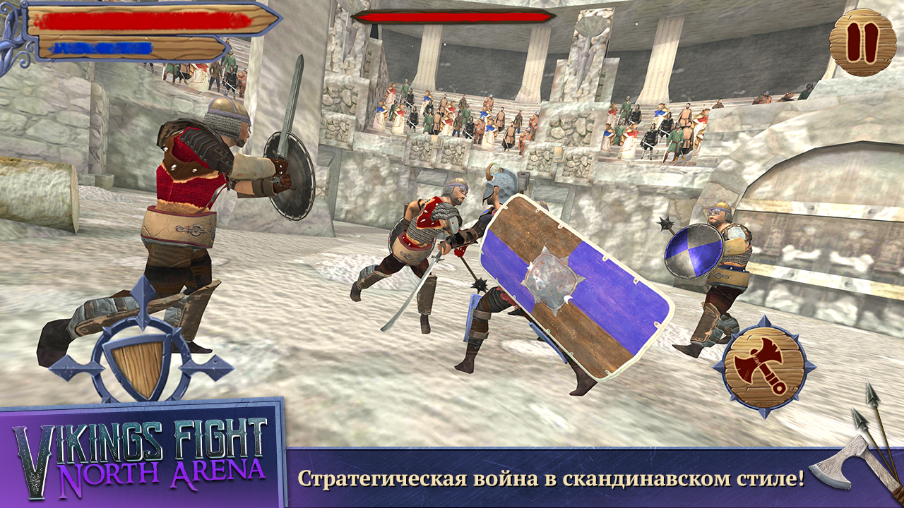 Скачать Vikings Fight: North Arena 2.6.0 для Android