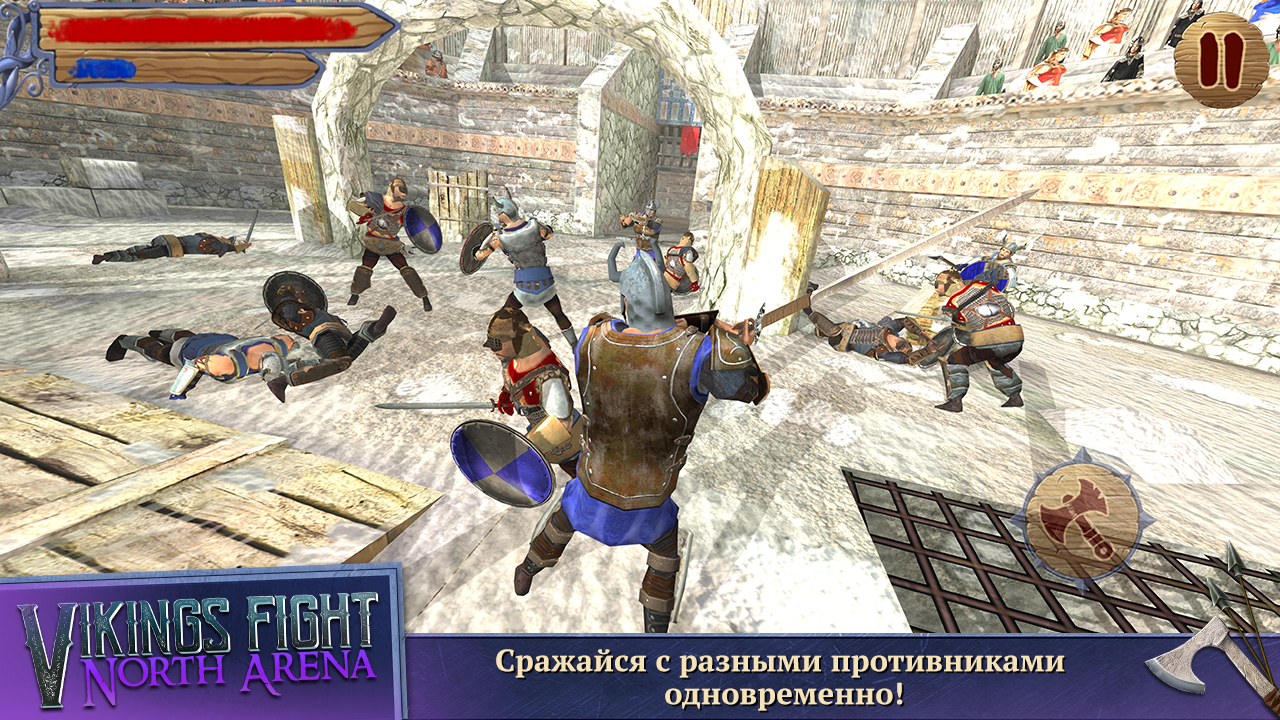 Скачать Vikings Fight: North Arena 2.6.0 для Android