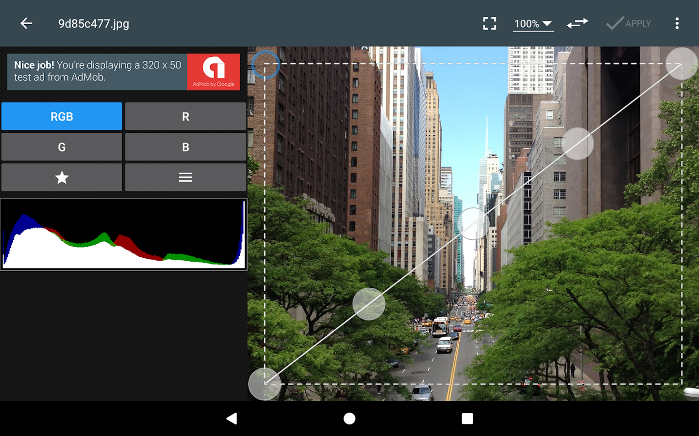 приложение для изменения размера фото на андроид
