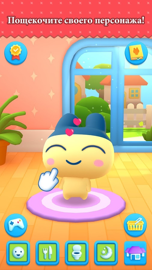 Скачать My Tamagotchi Forever 7.7.0.6057 Для Android, IPhone / IPad