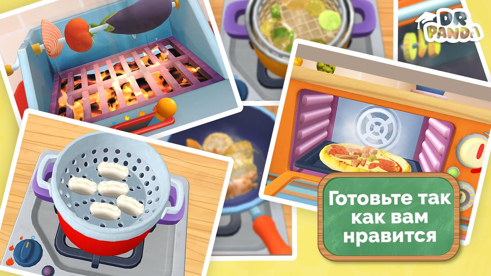 Скачать Dr. Panda Restaurant 3 21.2.75 для Android, iPhone / iPad