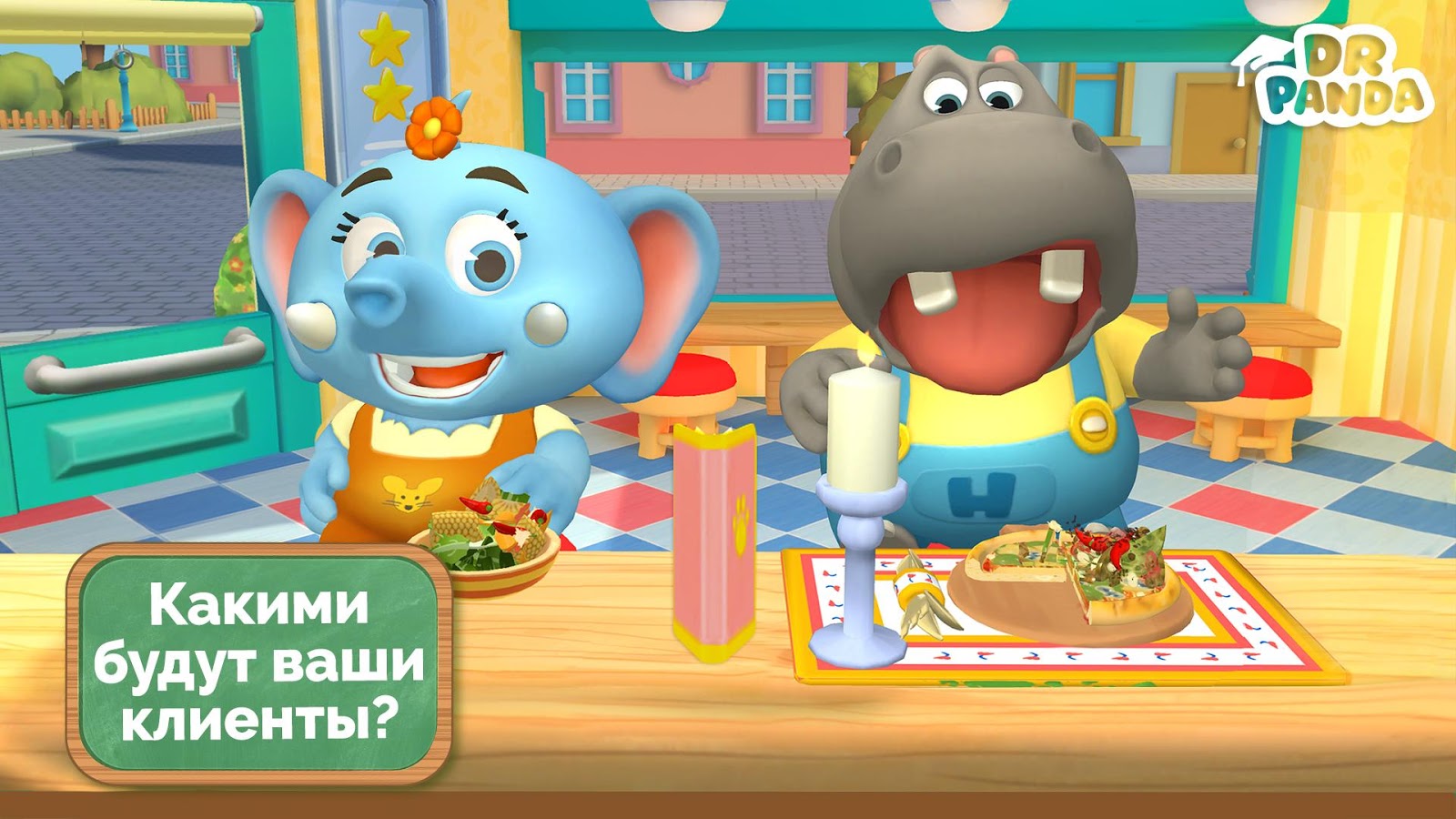 Скачать Dr. Panda Restaurant 3 21.2.75 для Android, iPhone / iPad