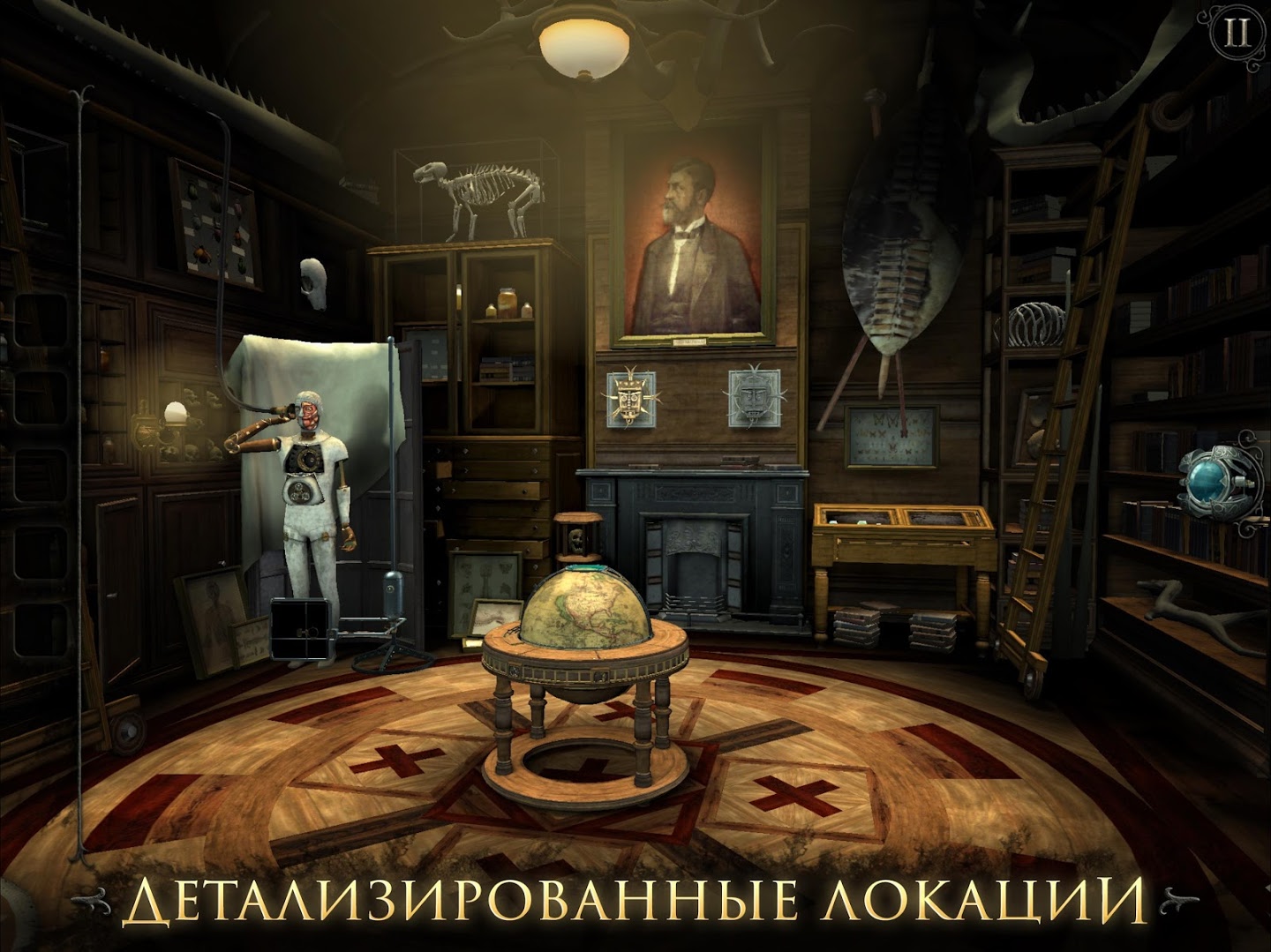 Скачать The Room: Old Sins 1.0.2 для Android