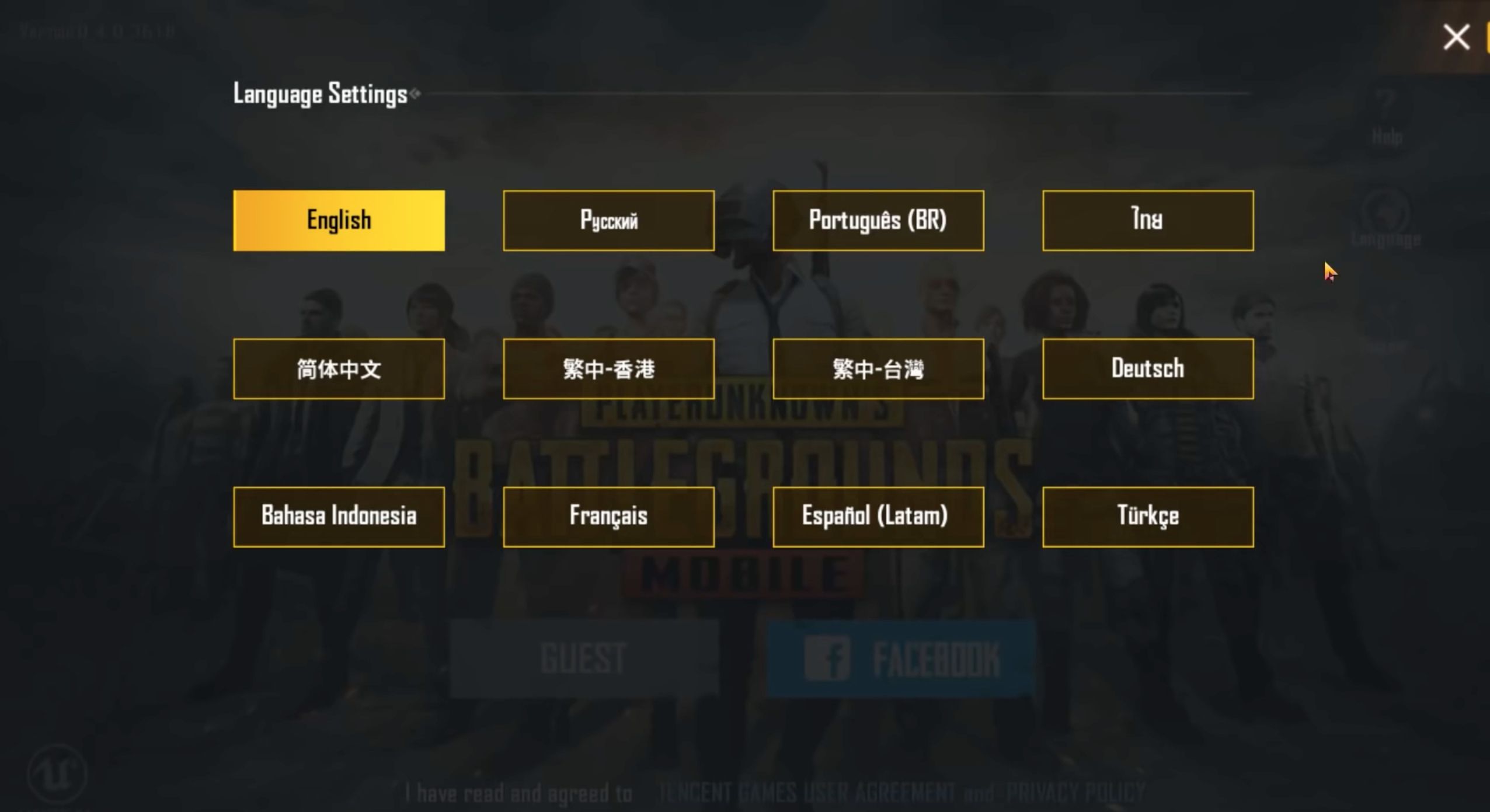 Скачать PUBG Mobile Emulator for Windows 1.0.5077.123 для Для компьютера