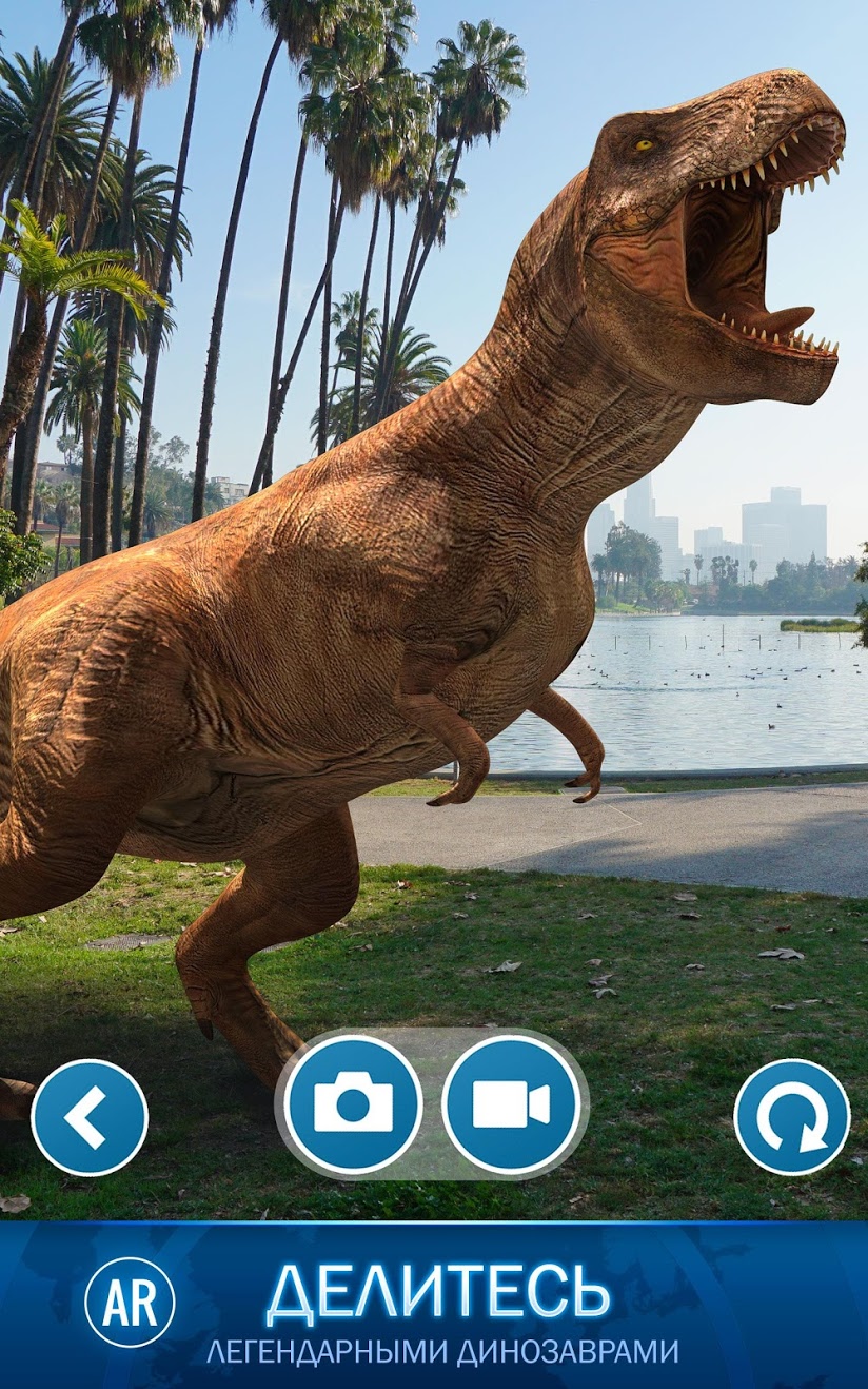 Скачать Jurassic World Alive 3.5.25 для Android