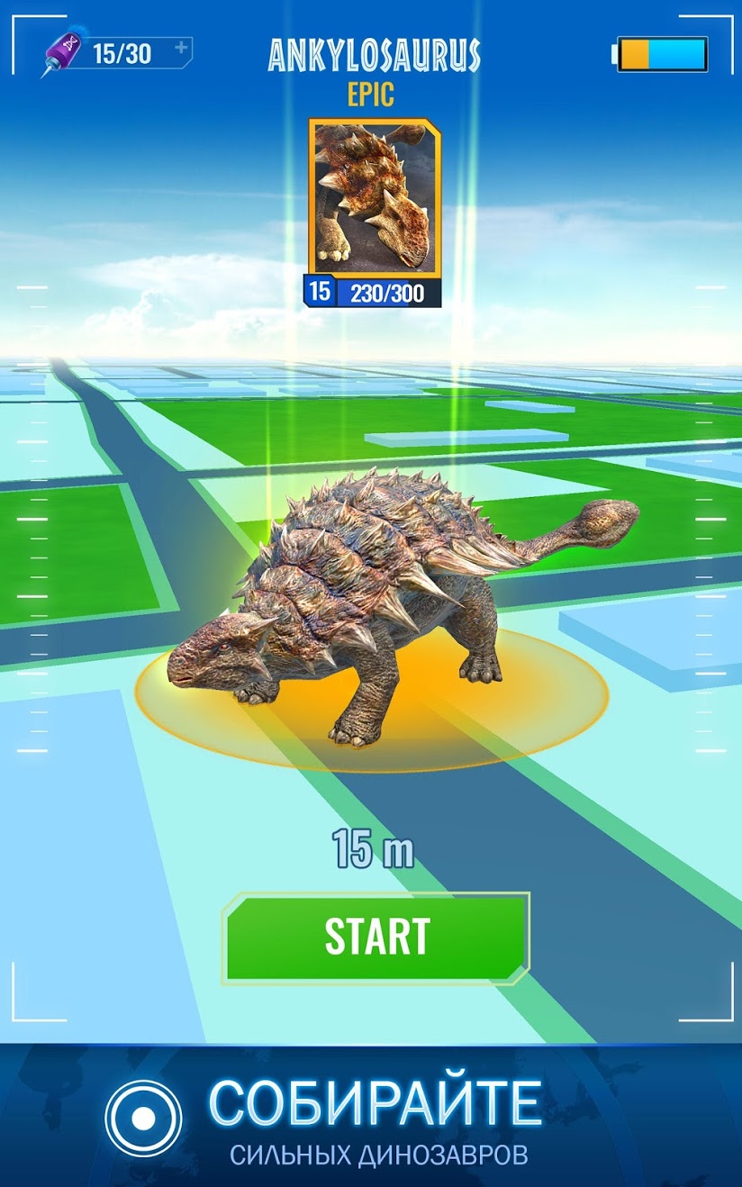 Скачать Jurassic World Alive 3.5.25 для Android