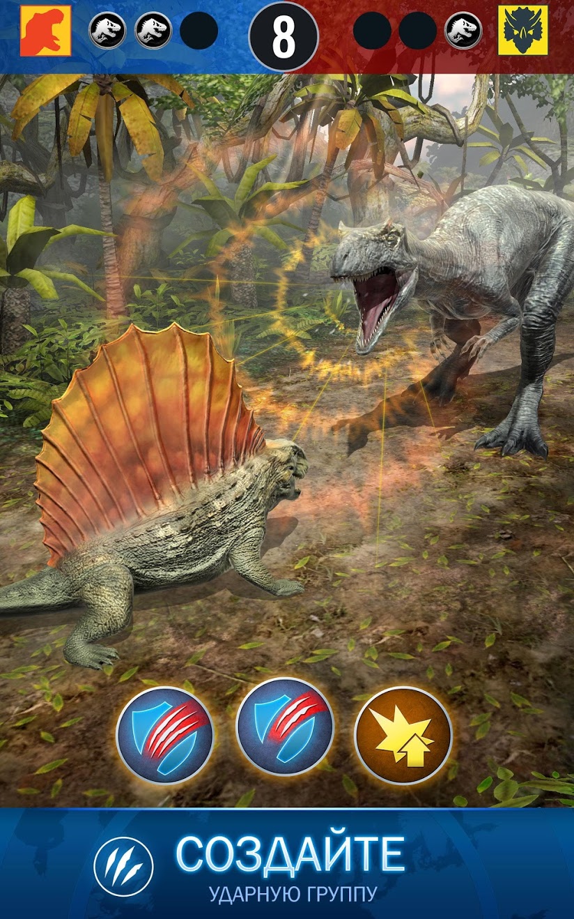 Скачать Jurassic World Alive 3.5.25 для Android