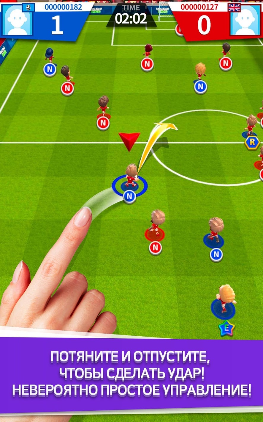 Скачать World Soccer King 1.2.0 для Android