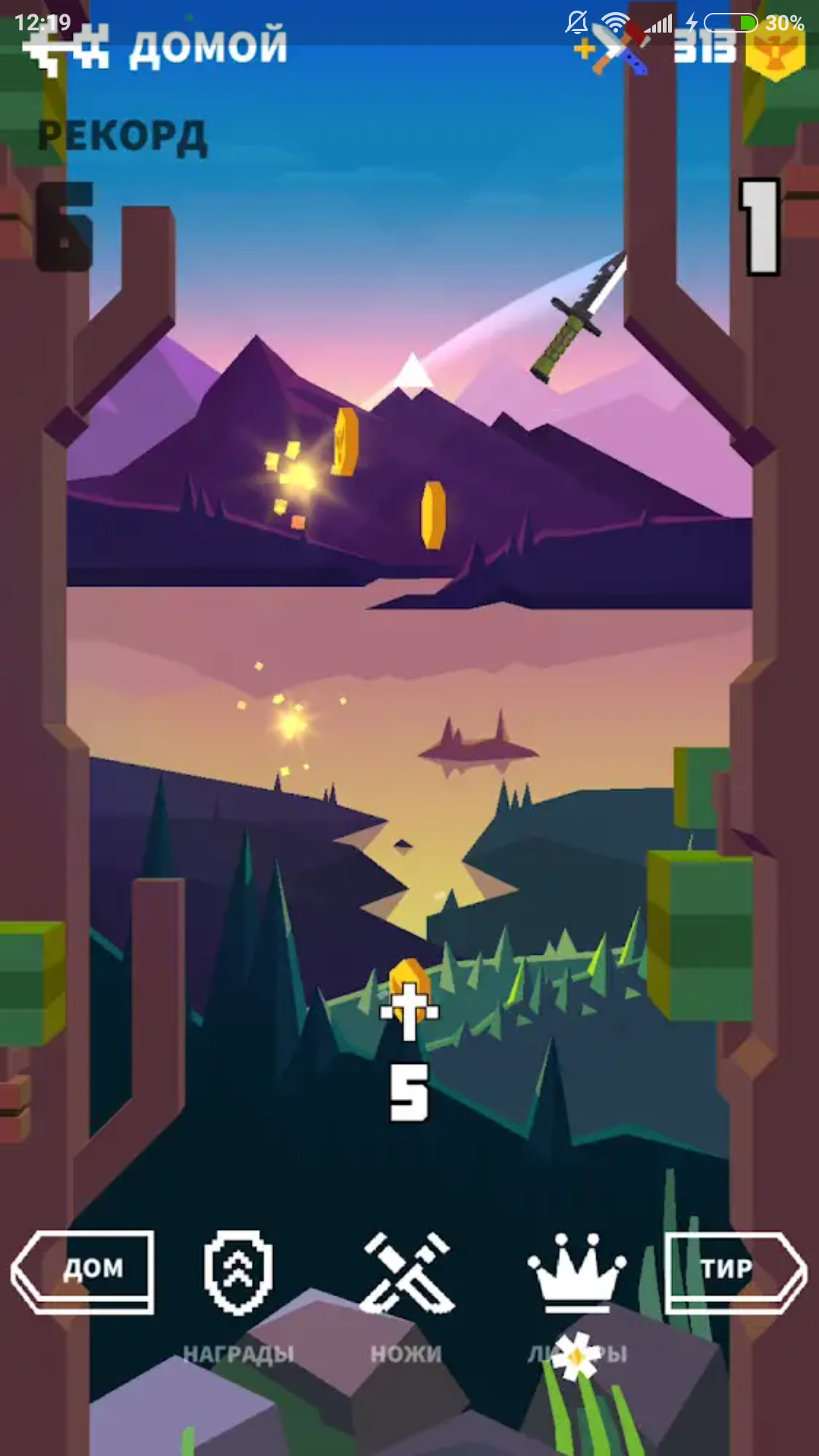 Скачать Flippy Knife 1.4.8.2 для Android, iPhone / iPad